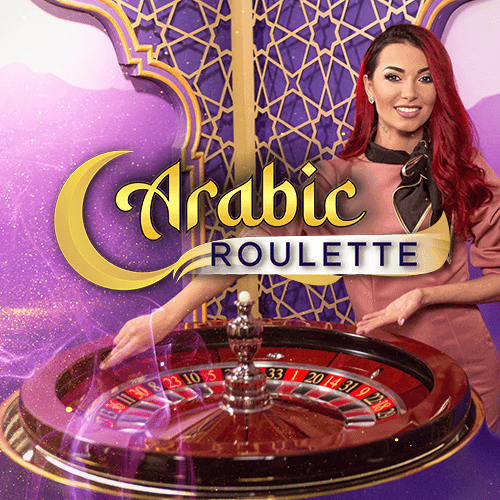 Arabic Roulette thumbnail